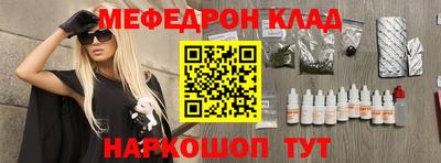 дмт Кингисепп