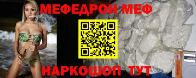 марихуана Кинель