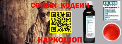 мескалин Кимры