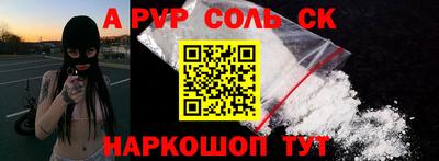 мескалин Кимры