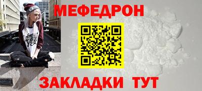 дмт Кингисепп
