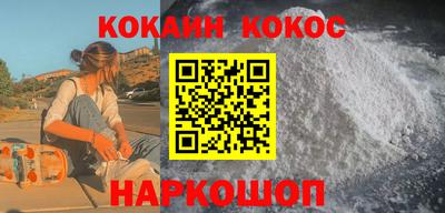 дмт Кингисепп
