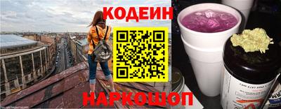 марихуана Кинель