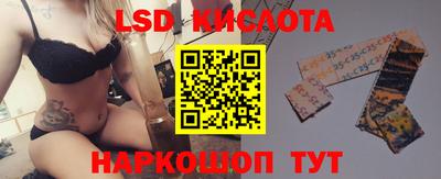 мескалин Кимры