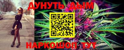 мескалин Кимры