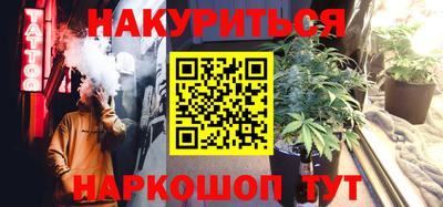 мескалин Кимры