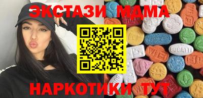 мескалин Кимры