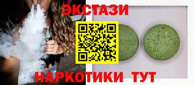 марихуана Кинель