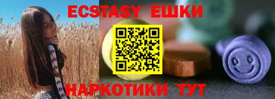 дмт Кингисепп