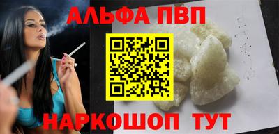 марихуана Кинель