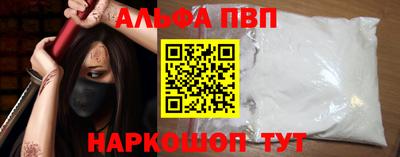 марихуана Кинель
