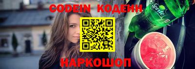 марихуана Кинель