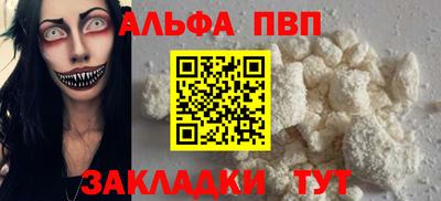 мескалин Кимры
