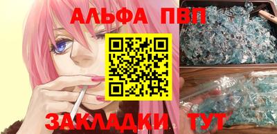 мескалин Кимры