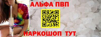 марихуана Кинель