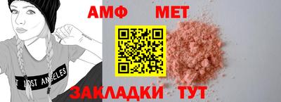 дмт Кингисепп