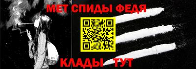 дмт Кингисепп