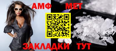 дмт Кингисепп