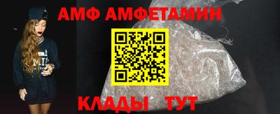 марихуана Кинель