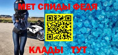 марихуана Кинель