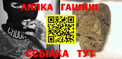 дмт Кингисепп