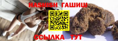 мескалин Кимры