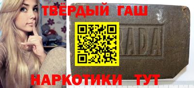 мескалин Кимры