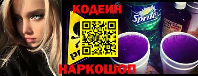 марихуана Кинель