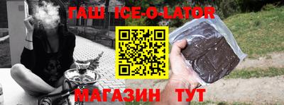мескалин Кимры