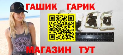 мескалин Кимры