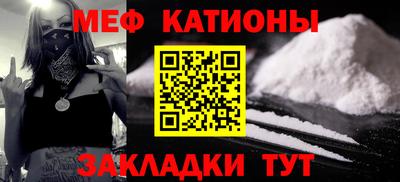 мескалин Кимры