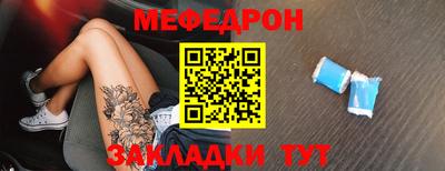 мескалин Кимры