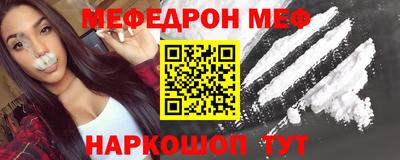 дмт Кингисепп