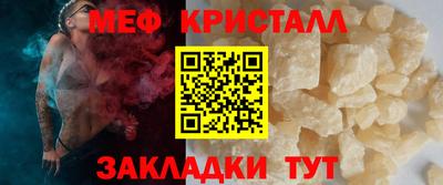марихуана Кинель