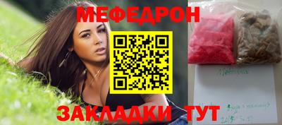 мескалин Кимры