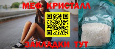 мескалин Кимры